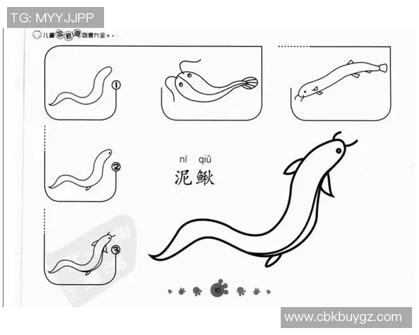 儿童简笔画足球明星的创意绘画教程与技巧分享