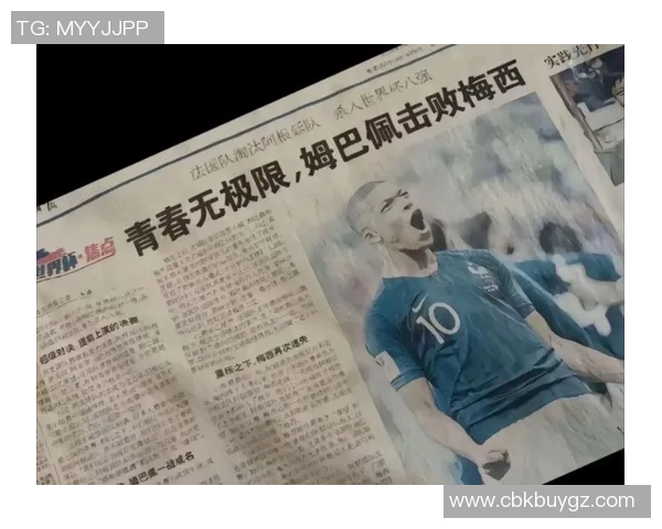 追风少年是哪个足球明星的成长故事与传奇经历揭秘