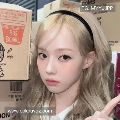 鲁华